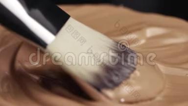 化妆护肤产品美容护肤品专业化妆化妆品均匀色调完美的液体质地白BRU